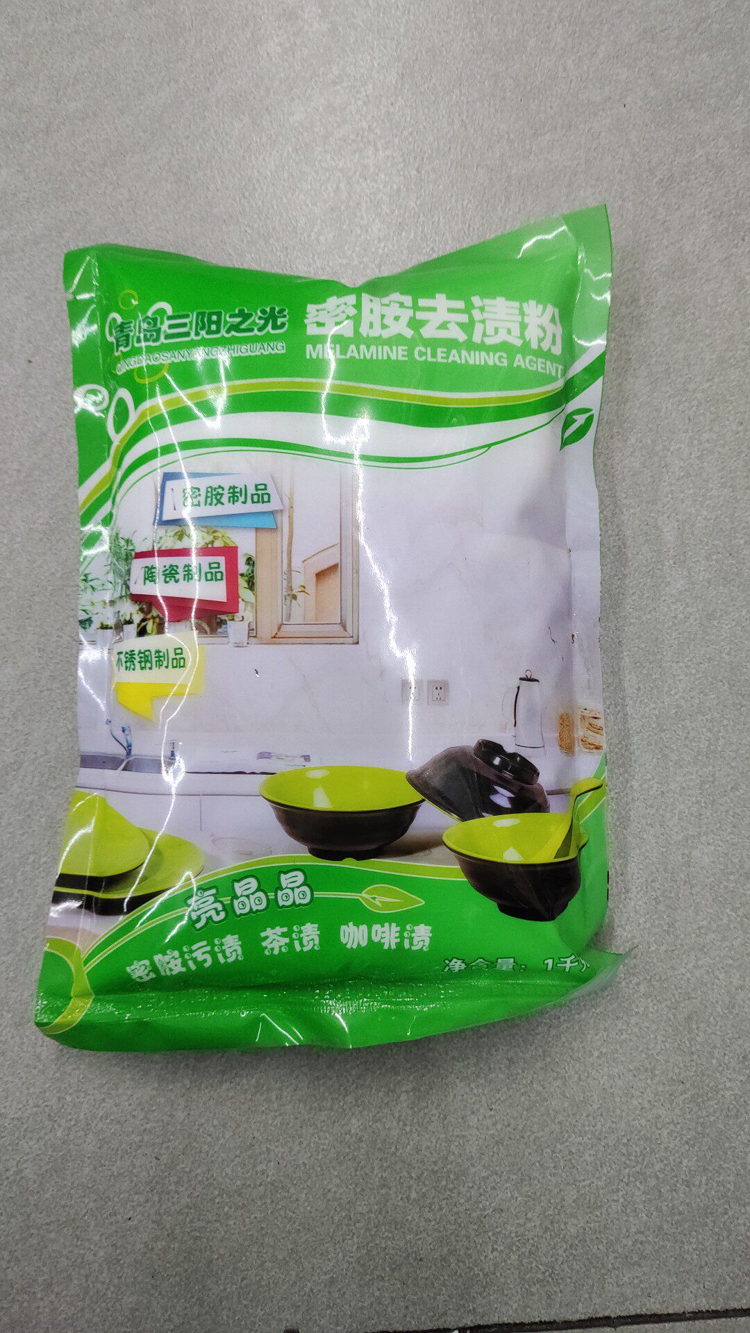 melamine stain remover melamine cleaning powder melamine powder