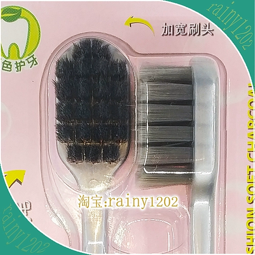 Купить 2 бесплатные доставки Watsons Ultra -плотность мягкие шелковые резинки, длинная древесная щетка мягкие волосы 2 ветви ширины щетка наконечник головы тонкие волосы