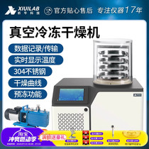 Xiniu Technology Vacuum Freeze Dryer Laboratory Fruit Vegetable Soil and Food Multi-manifold Hanging Bottle Capping Freeze Dryer