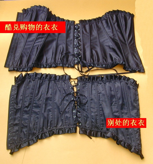 26 thép xương tòa eo eo cô dâu corset corset áo nịt ngực bụng vành đai bụng dây đai sau sinh nữ