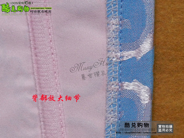 Corset en autre - Ref 682983 Image 86