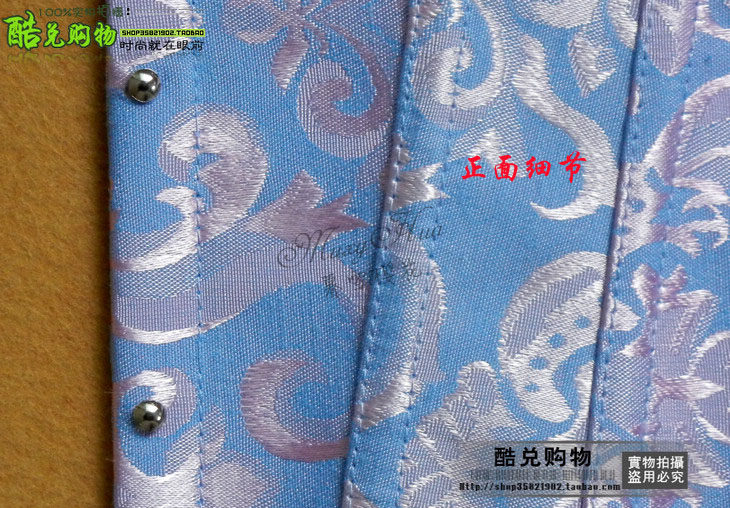 Corset en autre - Ref 682983 Image 82