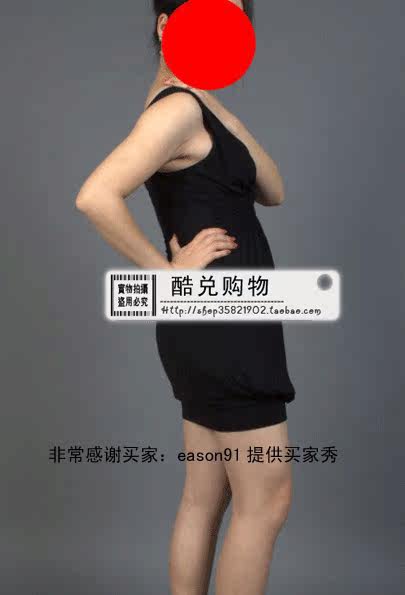 Corset - Ref 682874 Image 83