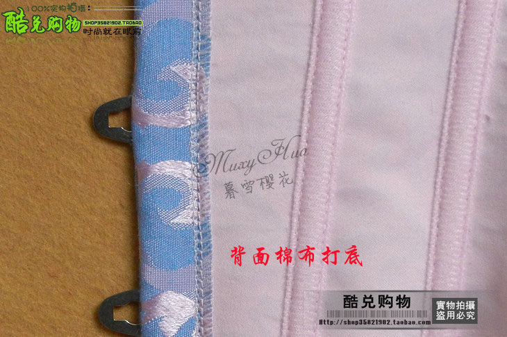 Corset en autre - Ref 682983 Image 85