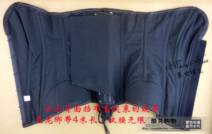 Corset en polyester - Ref 682774 Image 138