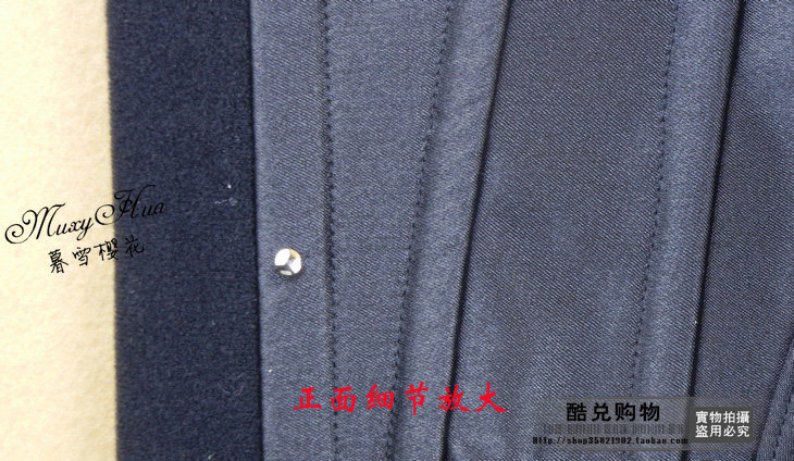 Corset en polyester - Ref 682774 Image 136