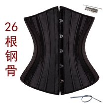 26 steel bone abdominal belt bodysuit body girdle belt artifact shaking sound with the same net red model outside the court lace-up female