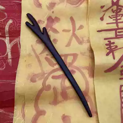 Bob lightning jujube