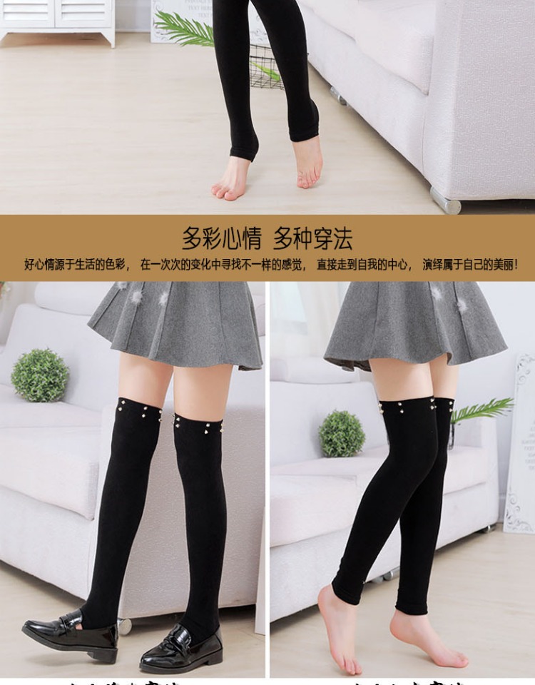 Mùa thu và mùa đông mới mỏng qua vớ đầu gối Phụ nữ ấm áp đầu gối đặt với mũi khoan vớ vớ vớ chân vớ dài vớ tất trắng cao cổ