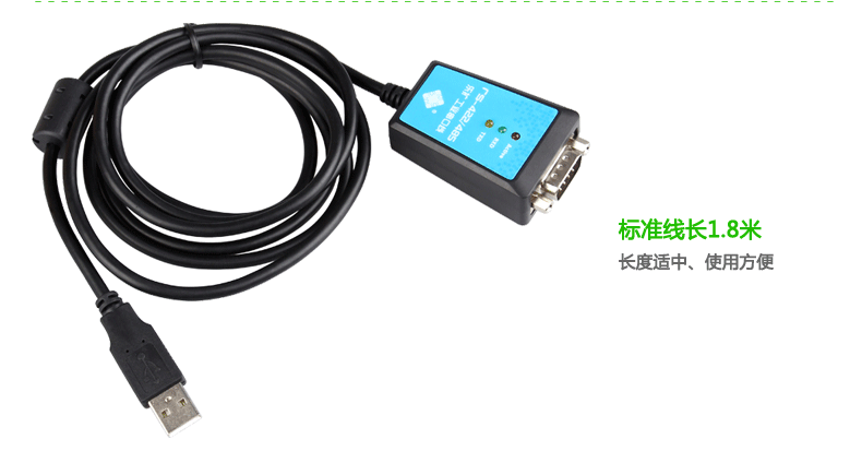 Concentrateur USB - Ref 364512 Image 7