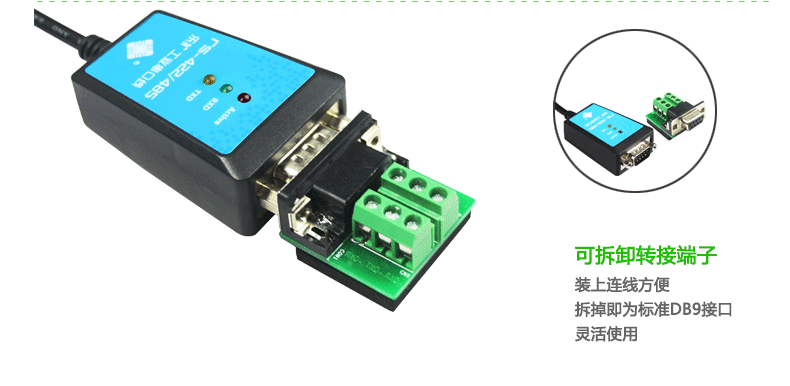Concentrateur USB - Ref 364512 Image 9