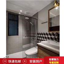 Bathroom partition screen black minimalist one-shaped light luxury gold bathroom tempered glass dry and wet separation bath screen