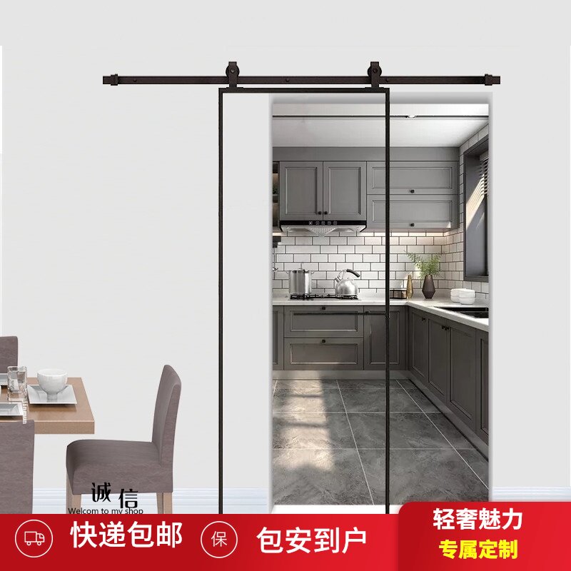 Barn door Narrow border glass door Hidden rail hanging sliding door Black border Kitchen door Powder room single sliding door