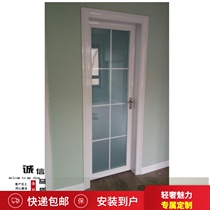 Sanitary door kitchen sliding door super white Changhong glass door narrow frame titanium magnesium aluminum alloy toilet door