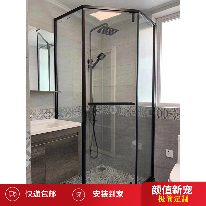 Custom shower room Diamonds shape One-type black bathroom Dry wet screen Arched bath Room tempered glass