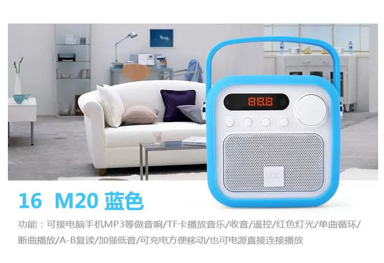 Máy nghe nhạc MP3 trẻ em có thể sạc lại máy nghe tiếng Anh Máy mài tai tiếng Anh Máy học tiếng Trung cổ điển nghe và đọc máy nghe nhạc - Trình phát TV thông minh