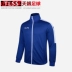 Bóng đá Tianlang Calme KELME thể thao thoáng khí áo khoác đan 3881330-104-409