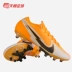 Giày đá banh sân cỏ nhân tạo Tianlang chính hãng Nike / Nike Assassin 13 AG-PRO cao cấp AT7895-801 - Giày bóng đá Giày bóng đá