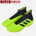 Giày bóng đá Tianlang Adidas Falcon 19.1 18.1AG Giày bóng đá Grass D98052 DB3482 Giày bóng đá