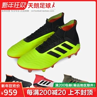 Bóng đá Tianlang Adidas World Cup Falcon PREDATOR 18.1FG giày bóng đá cỏ thật nam DB2037 giày thể thao nam đẹp