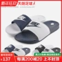 Bóng đá Tianlang Nike Nike mùa hè nam và nữ giản dị đôi dép thể thao 818736-011-410 dép hoa cúc