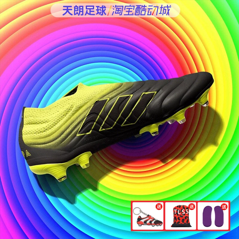 Tái chế giày bóng đá nam tự nhiên Adidas COPA 19+ FG BB8087 - Giày bóng đá