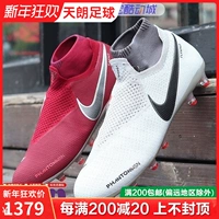 Bóng đá Tianlang Nike dark PHANTOM AG-PRO giày bóng đá móng tay ngắn nam AO3261-060-606 giày đá bóng sân cỏ nhân tạo adidas