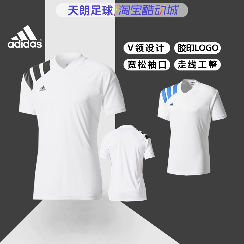 Bóng đá Tianlang Adidas TANIS số đội tùy chỉnh đồng phục bóng đá nam BR1740 CD1092 - Bóng đá