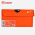 Giày bóng đá Tianlang chính hãng Nike / Nike legend 8 TF đinh gãy đinh AT6109-104 - Giày bóng đá