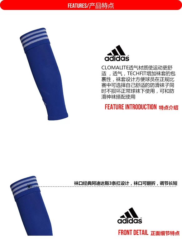 Tianlang Football Adidas Adidas Cạnh tranh Quần dài đến đầu gối Quần legging CV3597 CV752 - Bóng đá