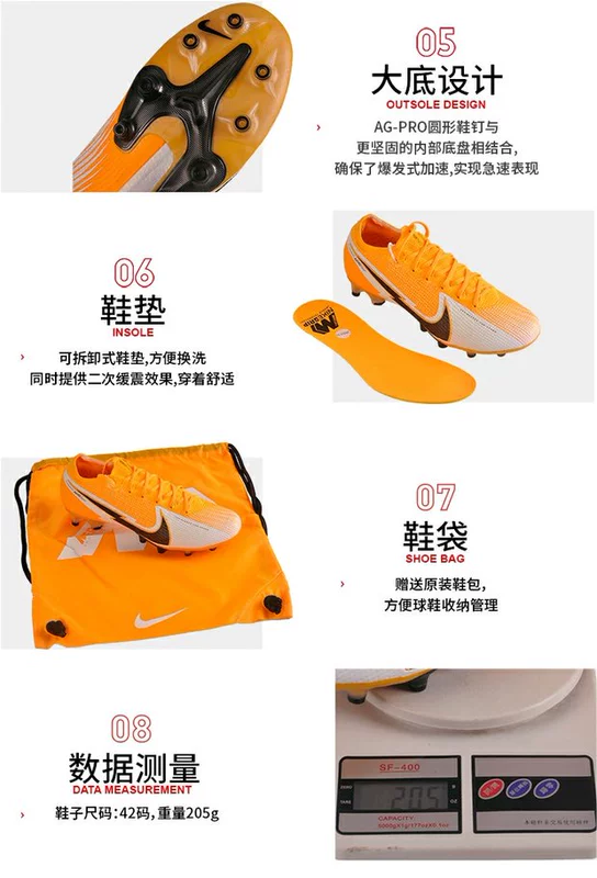 Giày đá banh sân cỏ nhân tạo Tianlang chính hãng Nike / Nike Assassin 13 AG-PRO cao cấp AT7895-801 - Giày bóng đá