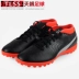 Bóng đá Tianlang Hummer PUMA ONE 18.4 TT TF bị gãy móng cỏ đào tạo giày bóng đá nam 104561 Giày bóng đá