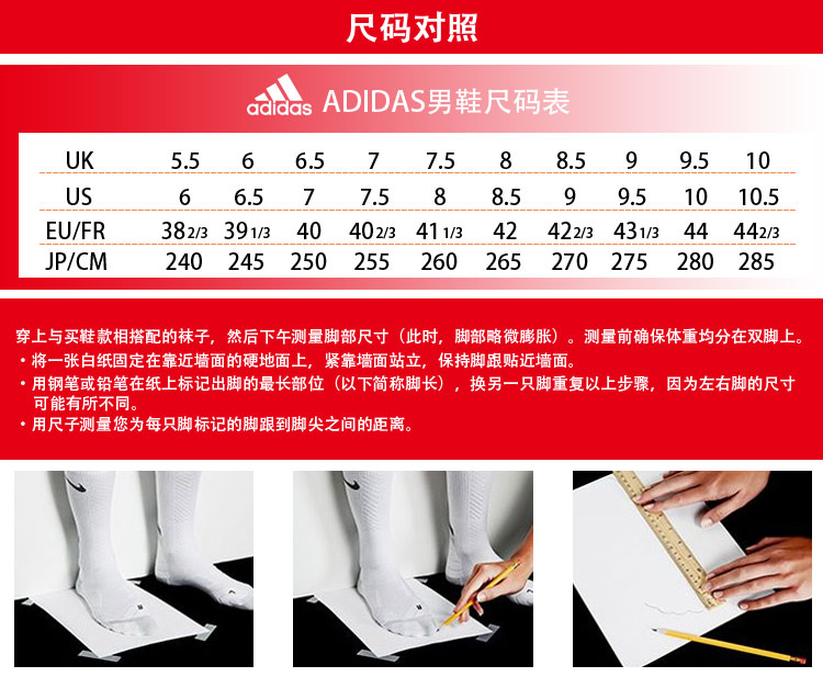 Bóng đá Tianlang Adidas / Adidas X 19+ FG móng tay dài bóng đá cỏ thật mới F35322 - Giày bóng đá các hãng giày đá bóng sân cỏ nhân tạo