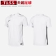 Bóng đá Tianlang Nike Nike bảng ánh sáng in đội nam đan áo bóng đá tay áo ngắn 644660 áo polo nam đẹp