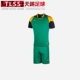 Tianlang Football Rick UCAN Tianlang Đội bóng đá đặc biệt Đội phù hợp với bộ đồ bóng đá S05150 - Bóng đá 	găng tay thủ môn trẻ em có xương	