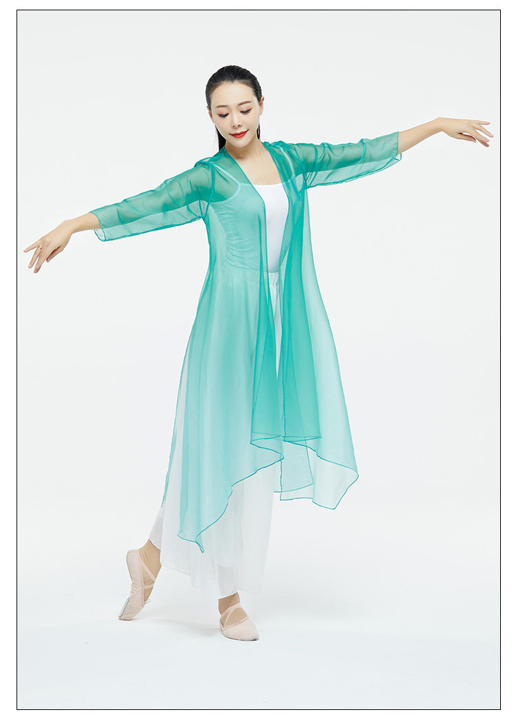 Classical Dance Exercises with Han's Gradual Layers of Outward Beatle Dress Flutter of the Snake Modern Dance Women's Square Dance Suit