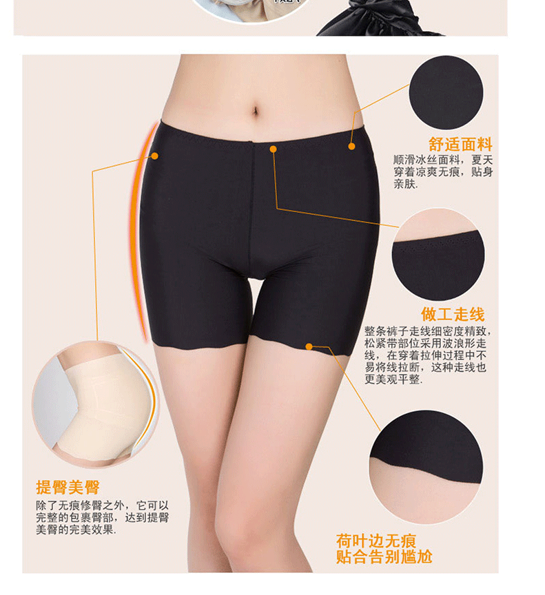 Body en soie Ice - Ref 658041 Image 4