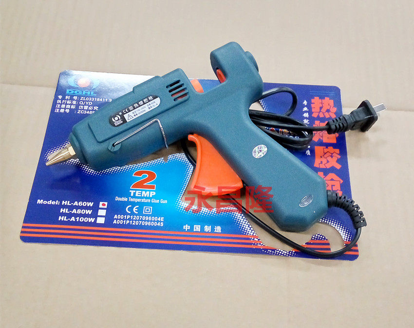 Synergy hot melt adhesive gun combined 60W hot melt adhesive gun combined with large hot melt adhesive gun