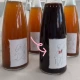 №24 Wine Bottle 1 без крышки (реквизит с камерой пустой бутылки)