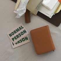 ) NORMAL PERSON) Korean big sticker gentle Morandi color sticker 2
