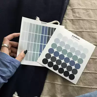 ) stickers ) Korean ins Style Texture Gray Morandi Color Stickers Set Self-supplies