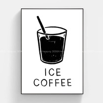 ) Ice coffee) in the first of the Nordic Style Black & White Color Ensemble Ice Coffee Brief Decoration Painting Art Poster