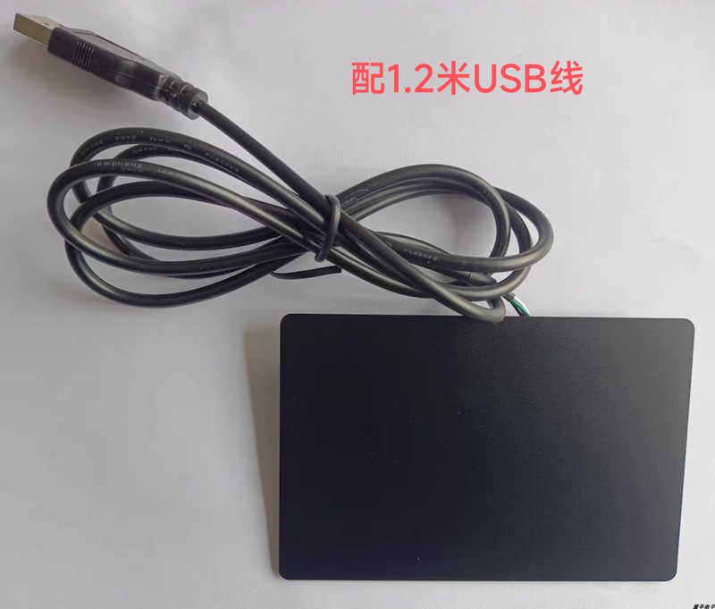 Reinforced Machine New Model USB Touchpad Large Size Touchpad with Integrated Left and Right Buttons for Industrial Control Computer Ultra-Thin Gesture Control