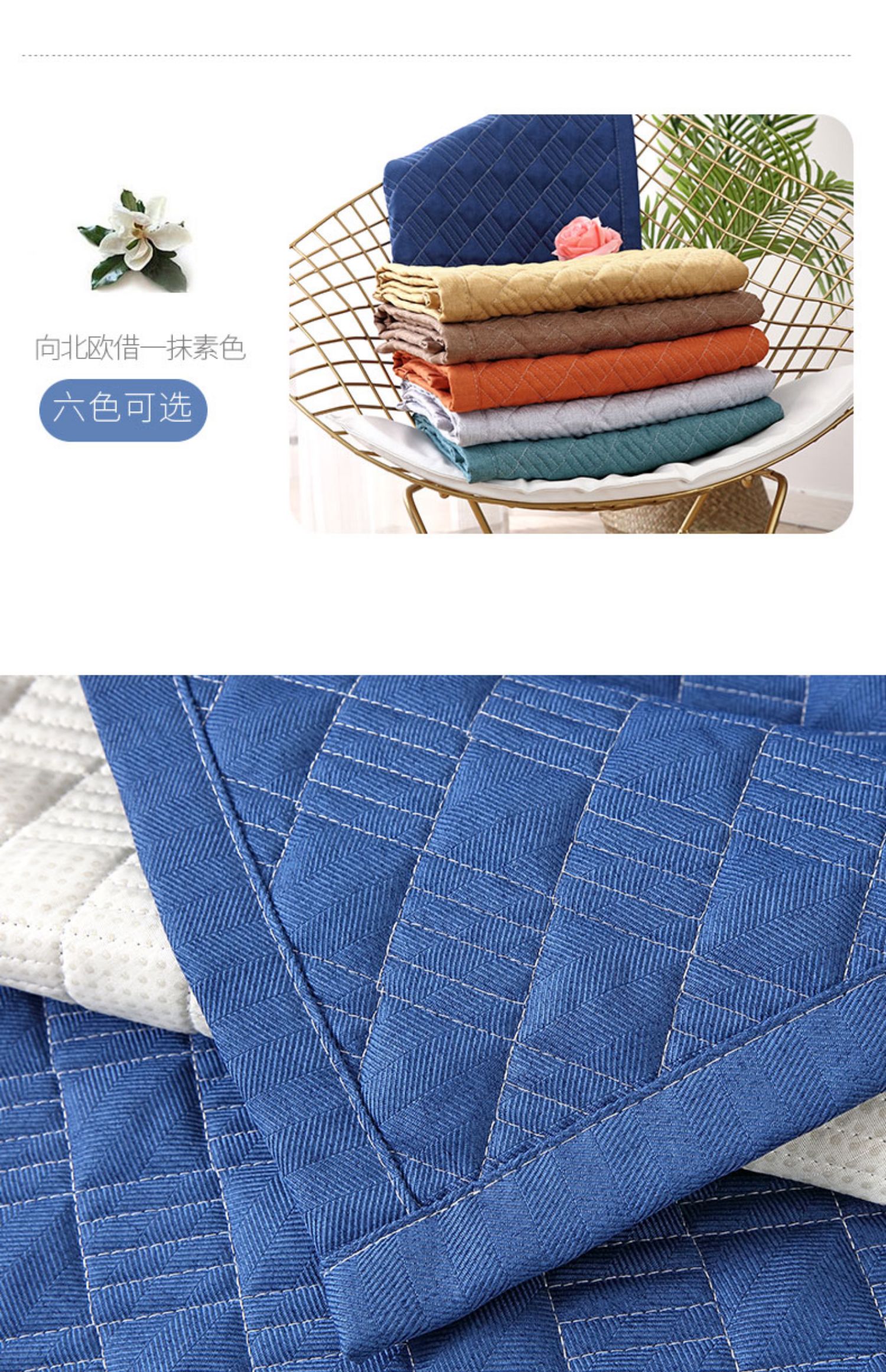 Đệm sofa Bắc Âu bốn mùa phổ quát da đơn giản bao gồm tất cả phổ biến bao gồm tựa lưng khăn đệm vải bọc chống trượt tùy chỉnh - Ghế đệm / đệm Sofa đệm lót ghế ngồi