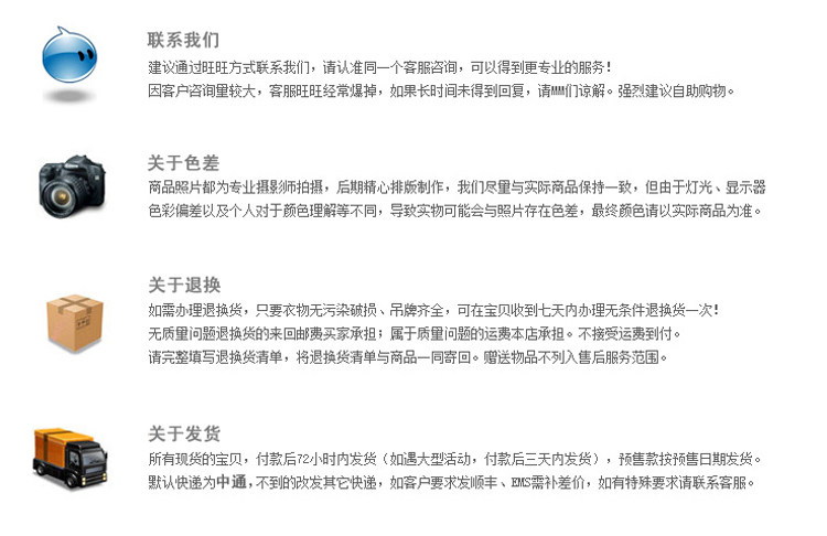 Pads pour soutien-gorge - Ref 817694 Image 28