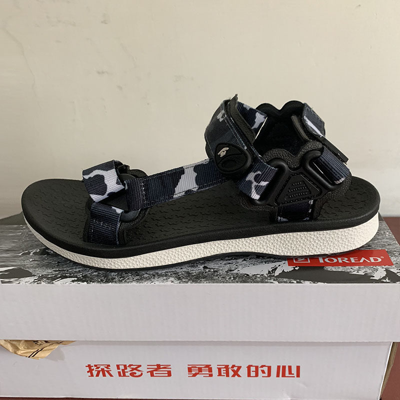 Pathfinder beach shoes men and women 19 spring and summer new outdoor light anti-slip and breathable covered water sandals TFGH81738 -Taobao