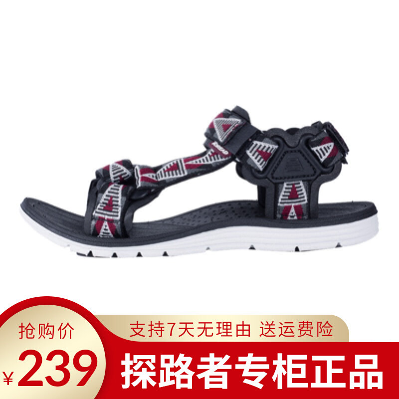 Pathfinder Beach Shoes Men's Spring Summer Outdoor Light Comfort Anti Slip Fashion Men's Cool Shoes TFGG81740