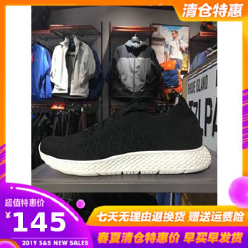 Pathfinder bodybuilding shoes men's shoes spring and summer new outdoor breathable light men and women hiking shoes TFOG81705