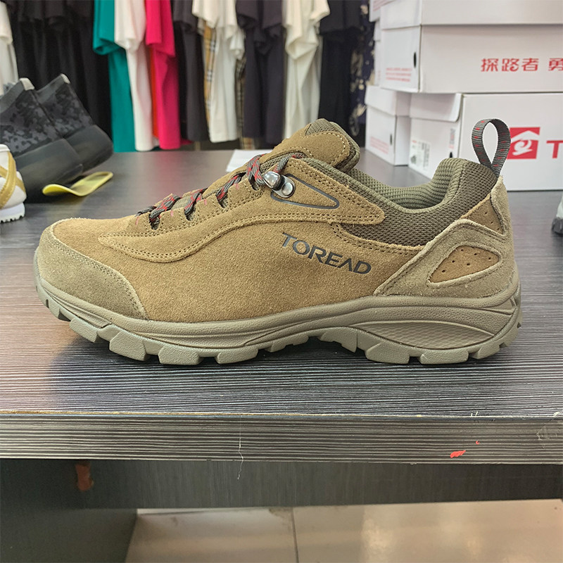 Pathfinder hiking shoes men and women autumn and winter models with thick bottom abrasion resistant outdoor shoes breathable non-slip climbing shoes TFAI91957
