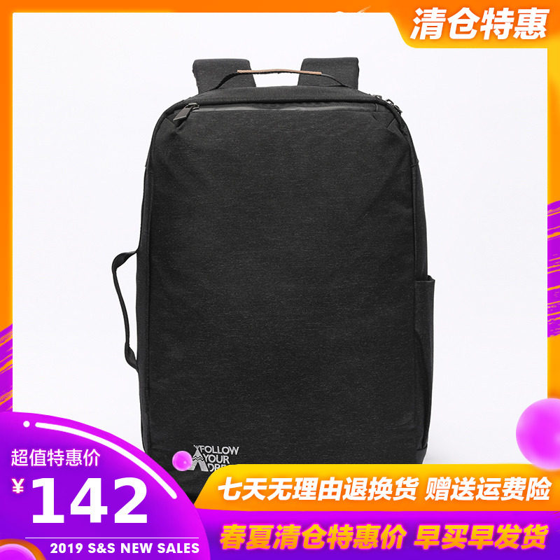 Pathfinder double shoulder bag 19 spring summer outdoor male and female pass 20 liters hiking climbing travel bag TEBH80812